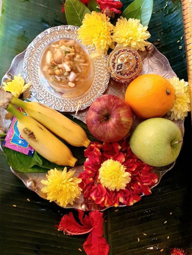 देवाला पाच फळे का अर्पण केली जातात?