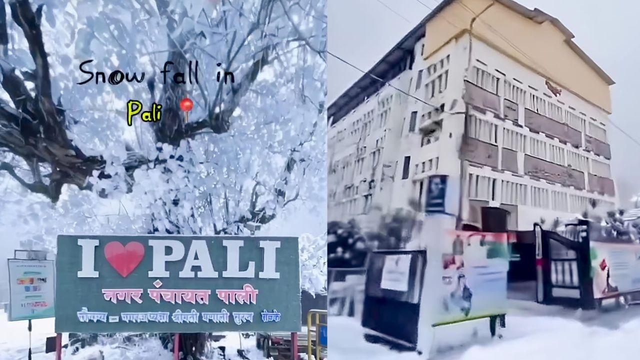  रायगड जिल्ह्यातील शहरे आणि गावे बर्फाने अच्छादित झाल्यासारखे दिसणारे AI (कृत्रिम बुद्धिमत्ता) व्हिडीओ सोशल मीडियावर चर्चेचा विषय झाला आहे. '