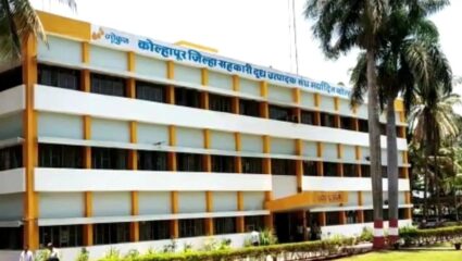 ‘गोकुळ’च्या वार्षिक सभेत शेतकरीहिताला प्राधान्य, पॅकेजिंग सुधारणा; नवीन उत्पादनाबाबत संचालक मंडळाची सकारात्मक भूमिका
