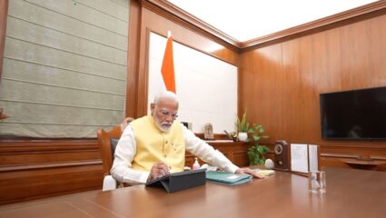 PMO Of India : आता थेट साधता येणार PM मोदींशी संवाद; जाणून घ्या काय आहे प्रक्रिया?