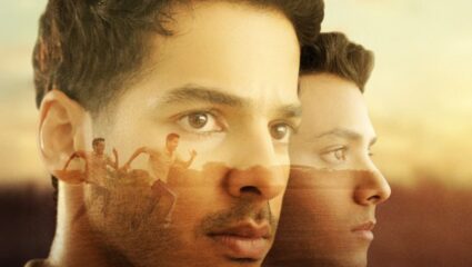 Homebound: मैत्री, स्वप्न आणि संघर्षाची गोष्ट घेऊन रिलीज झाला ‘होमबाउंड’चा ट्रेलर, ‘या’ दिवशी होणार प्रदर्शित