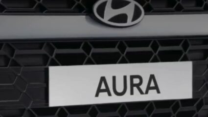 Hyundai Aura ला मिळाले नवीन फीचर्स मिळाले, मात्र किंमतही महागली