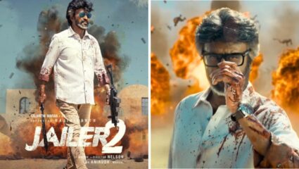 Rajinikanth यांचा Jailer 2 च्या रिलीजची घोषणा… स्वतः रजनीकांत यांनी दिली माहिती!
