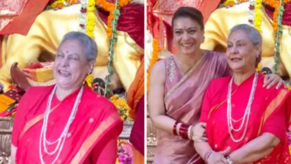 Jaya Bachchan: हसणाऱ्या जयाजींचा व्हिडीओ सोशल मीडियावर व्हायरल, नेटकऱ्यांच्या भन्नाट कमेंट्स