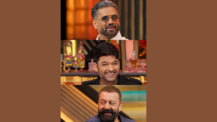 पत्नी आणि गर्लफ्रेंडला एकत्र घेऊन कपिलच्या शो मध्ये पोहचला चाहता, सुनील शेट्टीला बसला धक्का, संजय दत्तने मागितल्या टिप्स