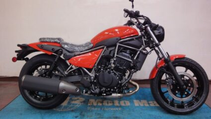 Kawasaki Eliminator 400 चा नवा स्पेशल एडिशन लाँच, आता चक्क बाईकमध्ये मिळणार ड्युअल कॅमेरा