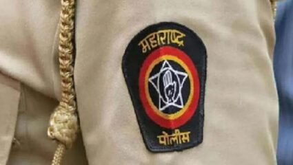 पोलीस दलात खळबळ ! कोल्हापूरच्या सहाय्यक फौजदारावर गुन्हा दाखल; काय आहे प्रकरण?