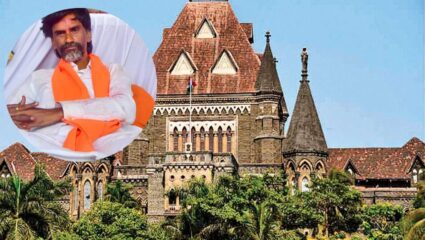 Maratha Reservation News: मुंबईतील सार्वजनिक मालमत्तेचे नुकसान भरपाई…; उच्च न्यायालयाने मनोज जरांगेंना फटकारले