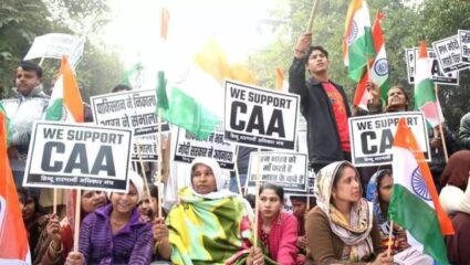 Modi Government Decision News: पाकिस्तान, अफगाणिस्तान,बांग्लादेशातून आलेल्या नागरिकांसाठी केंद्र सरकारचा मोठा निर्णय
