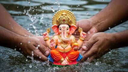 Anant Chaturdashi 2025 : लाडक्या बाप्पाला आज दिला जाणार भावपूर्ण निरोप; पोलिसांचा तगडा बंदोबस्त असणार