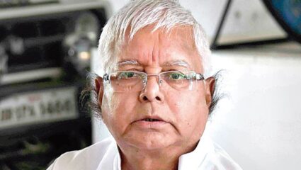 Bihar Politics: तुम्हाला विजय बिहारमधून हवा अन् कारखाने गुजरातला देणार…; लालू प्रसाद यादवांचा भाजपवर टीकेचा आसूड