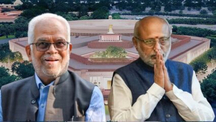 Vice President Election 2025 Update: सी.पी. राधाकृष्णन देशाचे नवे उपराष्ट्रपती