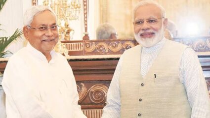 Bihar Election 2025: बिहारमध्ये गेमचेंजर ठरणार ‘मुख्यमंत्री महिला रोजगार योजना’; काय आहेत यामागची समीकरणे?