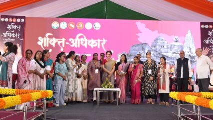 Priyanka Gandhi News: बिहारचे ७० हजार कोटी कुठे गायब झाले…? चंपारणमधून प्रियांका गांधींचा पंतप्रधानांवर टिकास्त्र