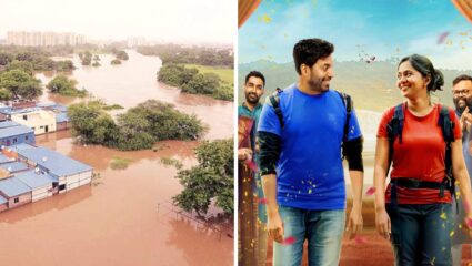 ‘मना’चे श्लोक’ चित्रपटाच्या टीमकडून पूरग्रस्तांना मदतीचा हात