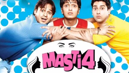 Masti 4 Teser: विवेक, रितेश आणि आफताब पुन्हा एकत्र, ‘मस्ती 4’मध्ये धमाल चार पटीने वाढणार!