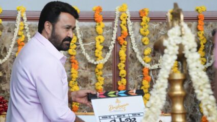 Drishyam 3: साऊथ स्टार मोहनलाल ‘दृश्यम 3’ साठी सज्ज, शूटिंग सुरु करण्याआधी घेतले देवाचे आशीर्वाद