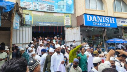 ‘I love Muhammad’ प्रकरणाचे पडसाद महाराष्ट्रातही, सामाजिक समतेसाठी GEN Z उतरले रस्त्यावर