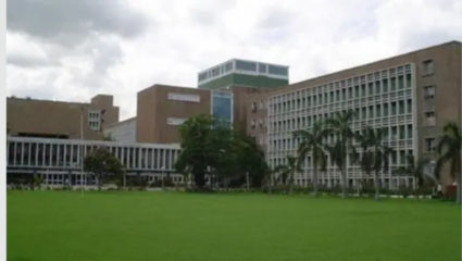 AIIMS मध्ये भरती! असिस्टंट प्रोफेसर बनू इच्छिता? मग वाट कसली पाहताय? करा लवकर अर्ज
