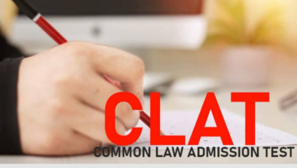 CLAT गुणांच्या आधारे मिळणार सरकारी नोकरी? प्रकरण दिल्ली हायकोर्टात