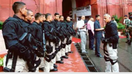इंटेलिजन्स ब्युरो (IB)मध्ये भरती! सुरक्षा सहाय्यक मोटर ट्रान्सपोर्ट पदासाठी करा अर्ज