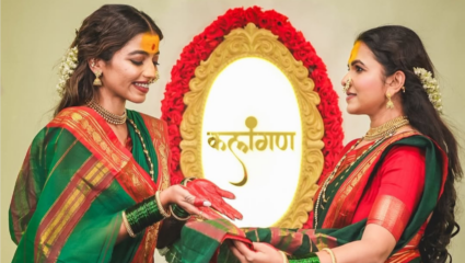 ‘आई अंबाबाई गं’ गोंधळ गाजणार! मिताली-जुईलीचा भक्तिमय कोलॅब… लवकरच