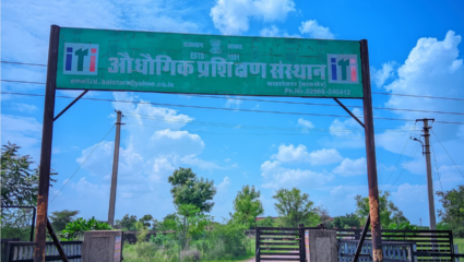 8 वी, 10 वी विद्यार्थ्यांसाठी निघाल्या जागा, आजच अप्लाय करा आणि या सुवर्णसंधीचा फायदा घ्या