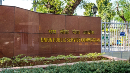 पहिल्याच प्रयत्नात UPSC उत्तीर्ण! नागपूरचा पोट्ट्या ठरतोय जगासाठी आदर्श
