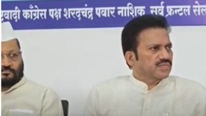 Nashik : आता सिस्टम विरोधात लढाई, शशिकांत शिंदेंचा हल्लाबोल