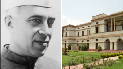 पंडित नेहरूंच्या दिल्लीतील पहिल्या बंगल्याची विक्री, 1,100 कोटी मध्ये झाला सौदा; कोण आहे नवा मालक?