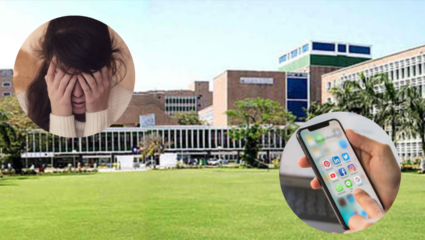 आता आत्महत्या रोखायला मदत करणार स्पेशल App, विद्यार्थ्यांच्या मानसिक आरोग्यासाठी ठरणार बेस्ट!
