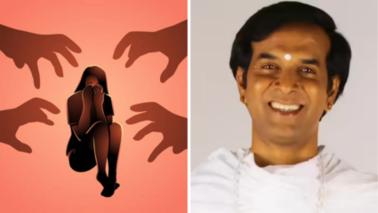 Crime News: 8 महिलांना बनवले वासनेचे बळी, योग गुरू निरंजन मूर्तीला 17 वर्षाच्या मुलीमुळे झाली अटक