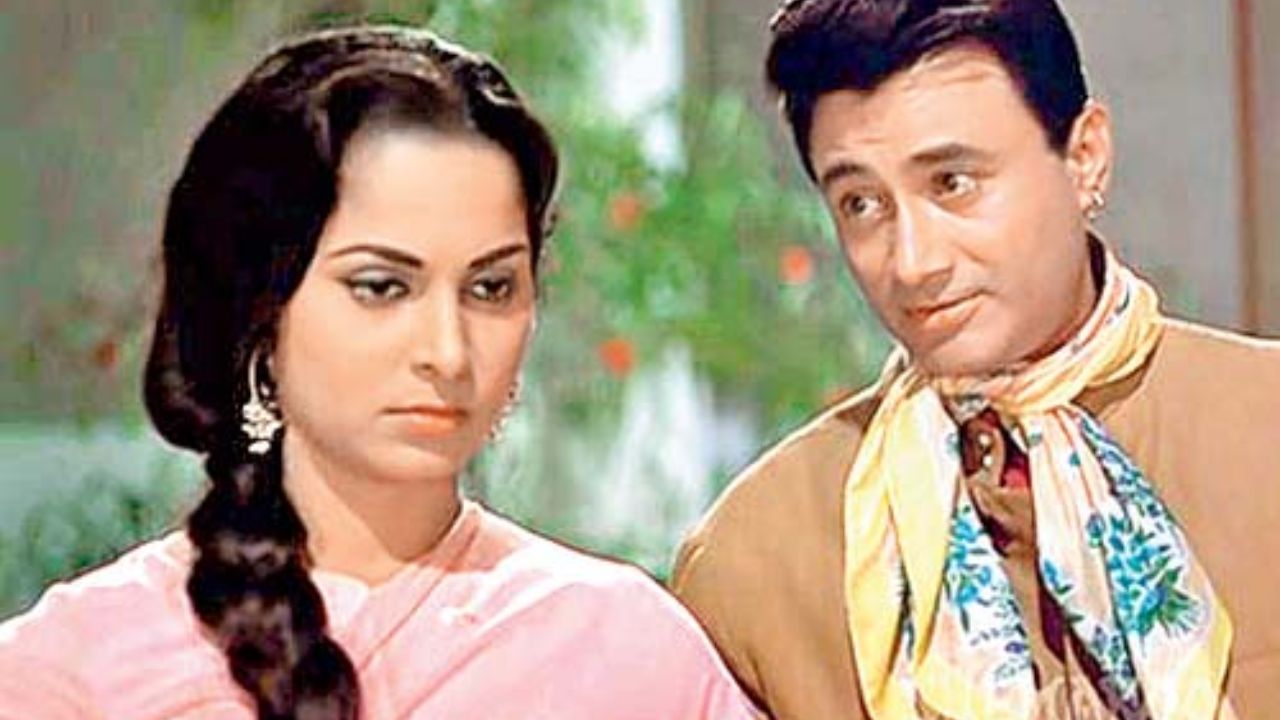 चित्रपटात देव आनंद आणि वहिदा रेहमान यांच्या मुख्य भूमिका आहेत. हा चित्रपट हिंदी आणि इंग्रजी या दोन्ही भाषांमध्ये प्रदर्शित करण्यात आला आहे. 
