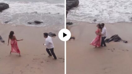 पाण्याचा प्रवाह, मोकळा-शांत बीच पाहून कपल गेले प्री-व्हेंडिंग शूट करायला, पण जाताच अशी फजिती झाली की… हास्यास्पद Video Viral