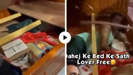 हुंड्याच्या बेडसह बॉयफ्रेंड पण फ्री! बेडखाली लपून बसला होता, उघडताच जे घडलं… मजेदार Video Viral