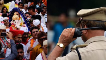 Pune Police : गणेश विसर्जन मिरवणुकीसाठी पुणे पोलिसांचा मोठा बंदोबस्त; आठ हजार कर्मचारी असणार तैनात