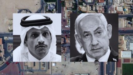 Middle East : आखाती देश आक्रमण करणार… कतारने दिला इशारा, इस्रायलला मिळणार चोख प्रत्युत्तर
