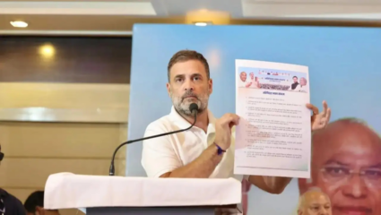 ‘आम्ही 50 टक्के आरक्षणाची भिंत तोडू, नितीश कुमार तुमच्यासोबत…’ अत्यंत मागासवर्गीयांबद्दल राहुल गांधी काय म्हणाले?