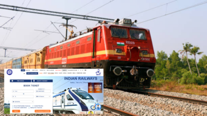 Railway Reservation: पहिली 15 मिनिट्स केवळ आधारशी जोडलेल्या IRCTC युजर्ससाठी, रेल्वे आरक्षणाचा नवा नियम
