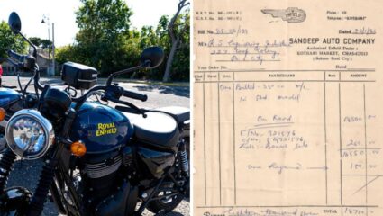 1986 मध्ये Royal Enfield Bullet 350 ची किंमत वाचूनच बसेल धक्का! बाईकचे बिल व्हायरल