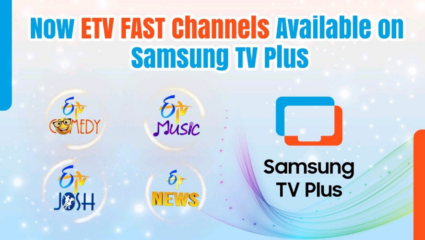 Samsung TV Plus टीव्ही प्लसवर ETv नेटवर्ककडून चार नवीन चॅनेल, आता मनोरंजनाचा चौकार!