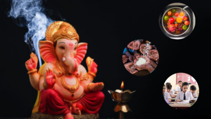 Sankashti Chaturthi 2025: विघ्नराज संकष्टी चतुर्थीला करा ‘या’ गोष्टींचे दान, अंबानीपेक्षाही व्हाल श्रीमंत