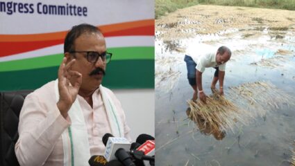 पावसामुळे शेतकऱ्यांचं मोठं नुकसान, सरसकट हेक्टरी 50 हजारांची मदत द्या; काँग्रेसची मागणी