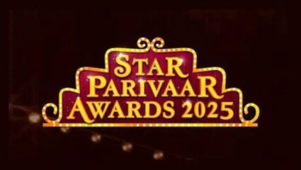 Star Parivaar Awards 2025: दिमाखदार सोहळ्यासह साजरा होणार स्टार प्लसची गौरवशाली २५ वर्षे, कलाकारांची लागणारी हजेरी