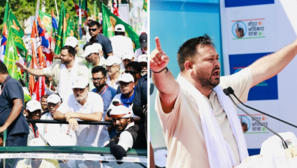 Bihar Politics: 16 दिवस एकत्र, तेजस्वी यादवची ओंजळ रिकामीच; राहुल गांधींच्या ‘या’ निर्णयामुळे महाआघाडीत पडणार फूट