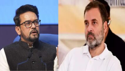 Anurag Thakur : अनुराग ठाकूर यांची राहुल गांधींवर टीका, म्हणाले; गरज असते तिथे…
