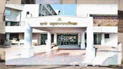 ठाणेकरांनो आरोग्य तपासणी करुन घ्या, पालिकेचं नागरिकांना आवाहन; महिला व बालकांसाठी मोफत आरोग्य शिबिर