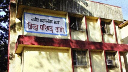 ठाणेकरांसाठी सुवर्णसंधी; प्रधानमंत्री पोषणशक्ती निर्माण योजनेअंतर्गत जिल्हा परिषदेत डाटा एन्ट्री ऑपरेटरची भरती