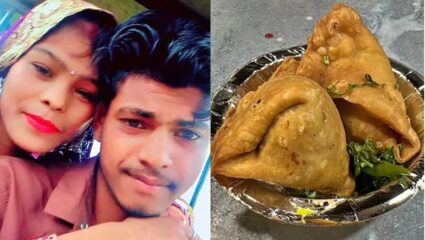 ‘येताना समोसे आणा’…, पती बाजारातून समोसे आणायला विसरला म्हणून पत्नीकडून बेदम मारहाण