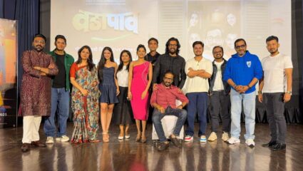 ‘वडापाव’चा धमाकेदार ट्रेलर लाँच, रितेश देशमुखची खास उपस्थिती!
